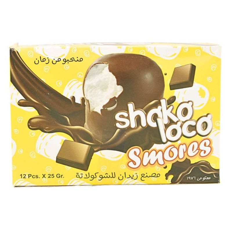 Shoko Loco S’mores Whipped Cream on Biscuit Covered with Chocolate Cream 12 Pack | stg-albazaarmarket-staging.kinsta.cloud
