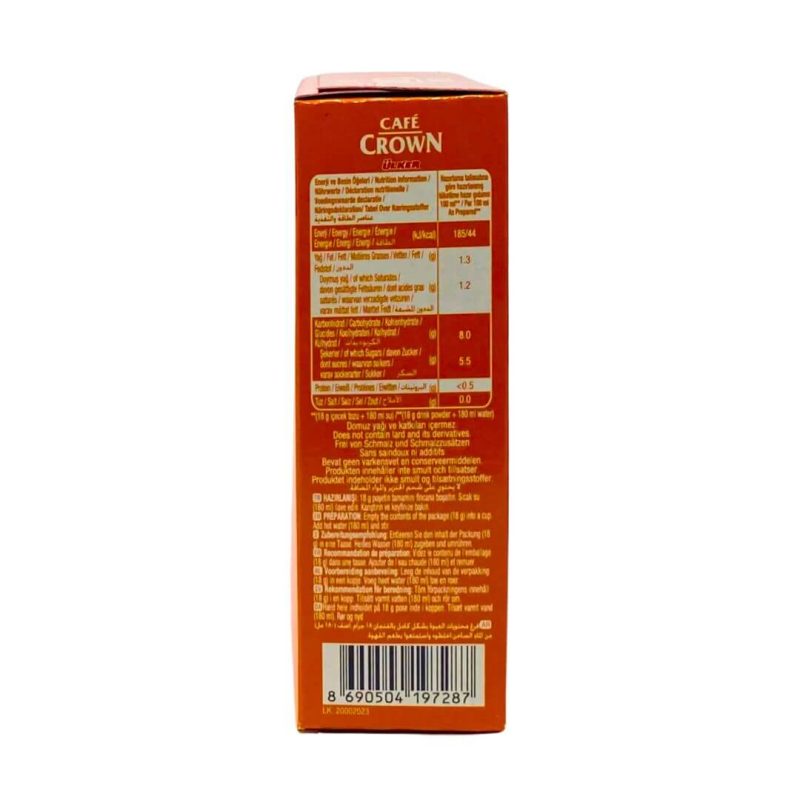 ULKER Cafe Crown 3-in-1 Instant Coffee 18g (10 Sachets) | stg-albazaarmarket-staging.kinsta.cloud