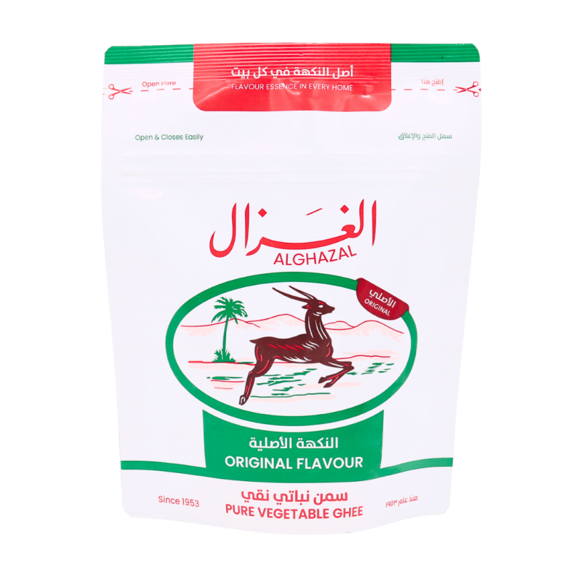 Al Ghazal Pure Vegetable Ghee 350g | stg-albazaarmarket-staging.kinsta.cloud