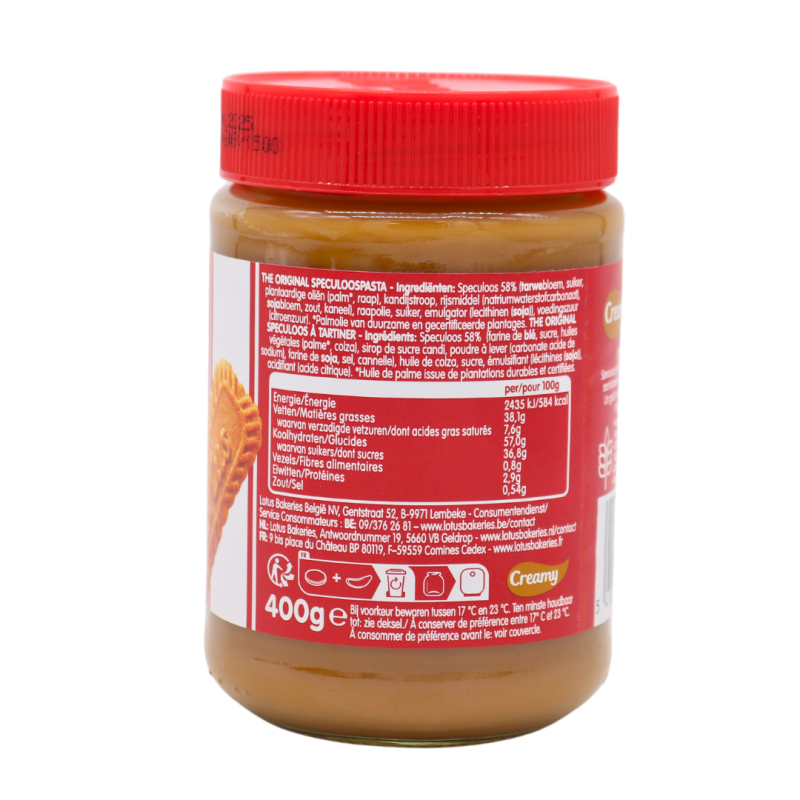 Lotus Biscoff Creamy Spread 400g | stg-albazaarmarket-staging.kinsta.cloud