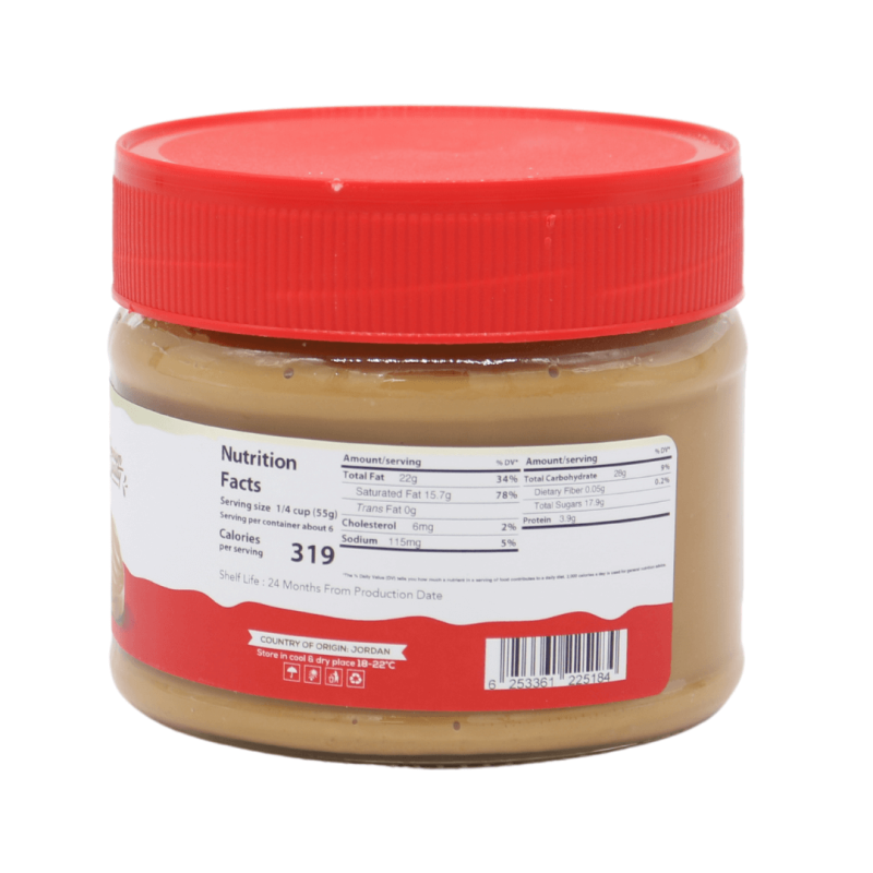 Bisco Cream Spread Dubai Chocolate 300g | stg-albazaarmarket-staging.kinsta.cloud