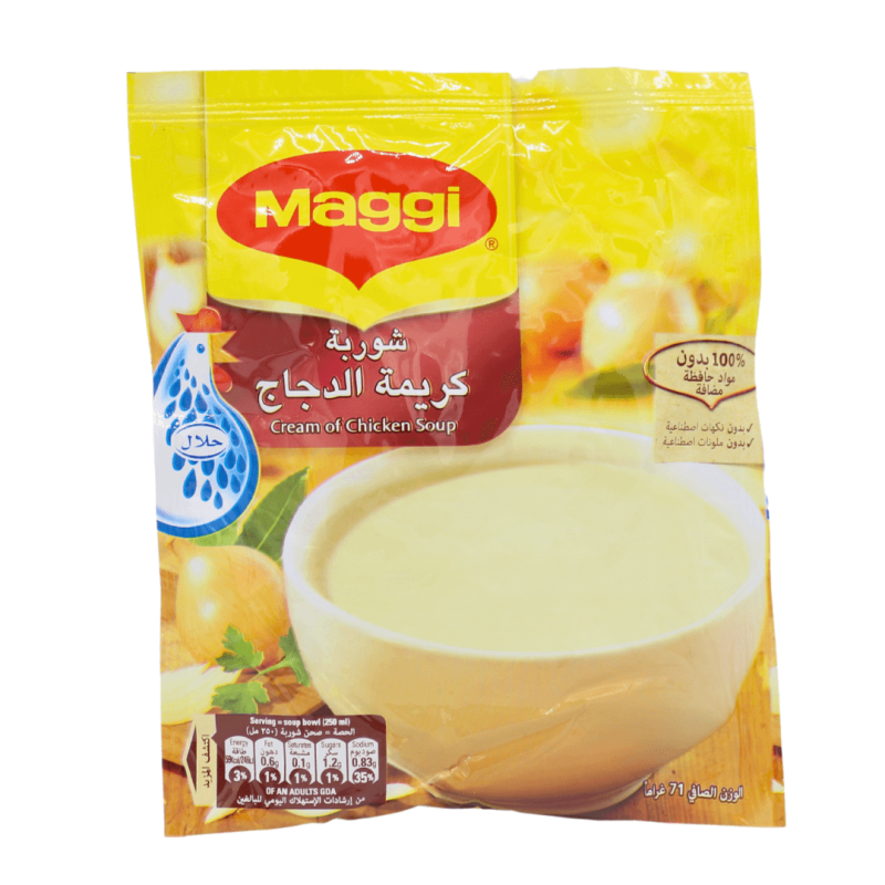 Maggi Cream of Chicken Soup 68g | stg-albazaarmarket-staging.kinsta.cloud