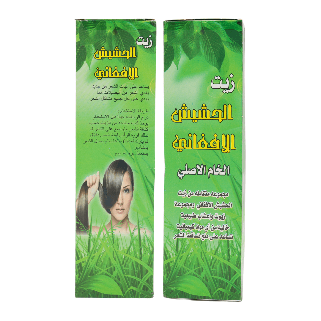 Hashish Hair Oil 250ml | stg-albazaarmarket-staging.kinsta.cloud