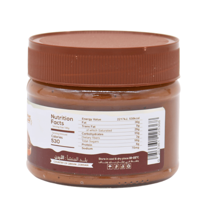 Hazelnut Spread Dubai Chocolate 300g | stg-albazaarmarket-staging.kinsta.cloud