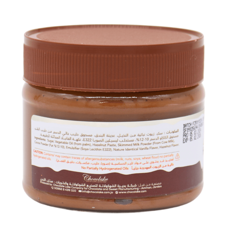 Hazelnut Spread Dubai Chocolate 300g | stg-albazaarmarket-staging.kinsta.cloud