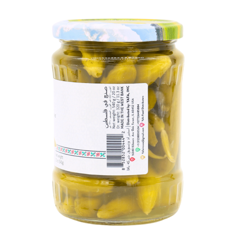 Yafa Cucumbers Midget in Brine 540g | stg-albazaarmarket-staging.kinsta.cloud