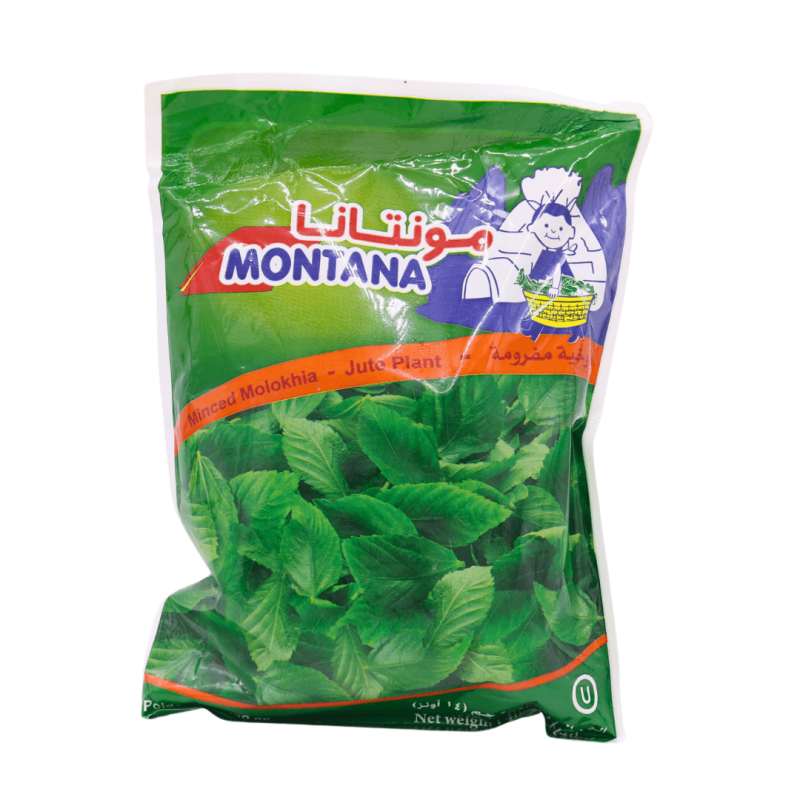 Montana Jute Plant Minced Molokhia Leaves 400g | stg-albazaarmarket-staging.kinsta.cloud