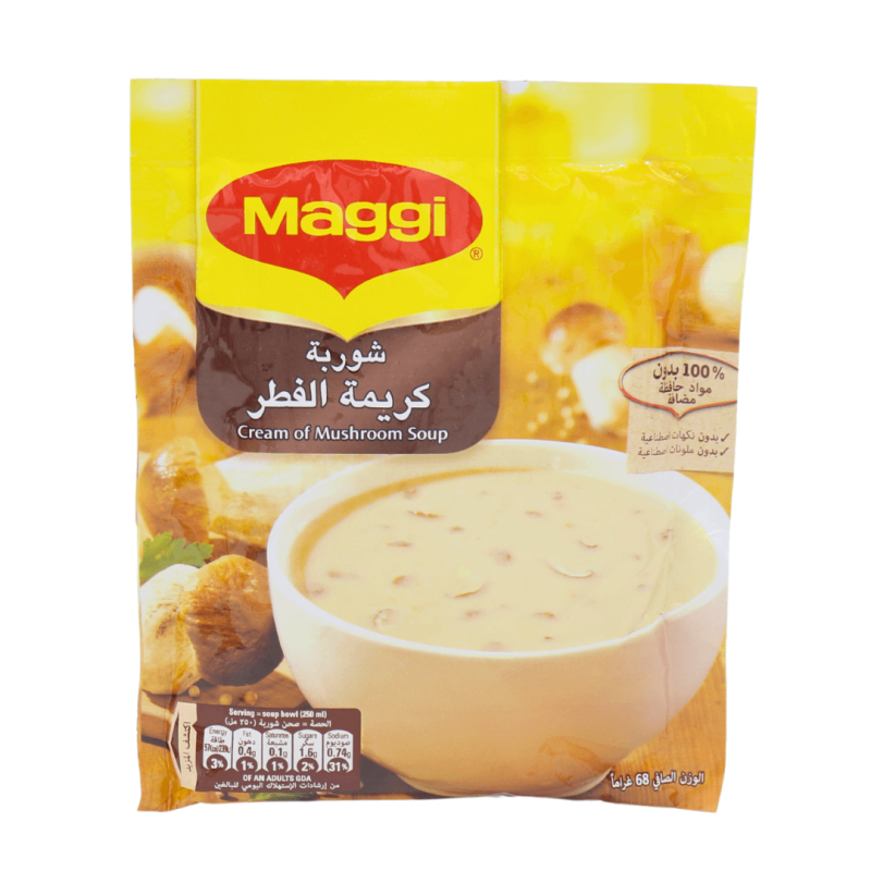Maggi Cream of Mushroom Soup 68g | stg-albazaarmarket-staging.kinsta.cloud