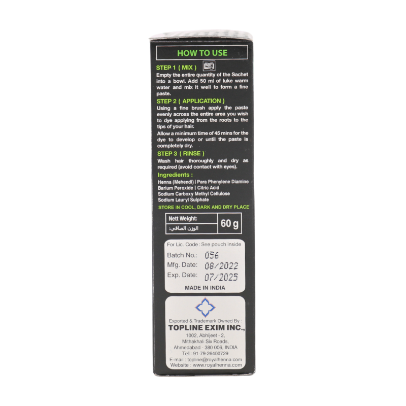 Royal Black Henna 1 Box - 6 Sachets (60g) | stg-albazaarmarket-staging.kinsta.cloud