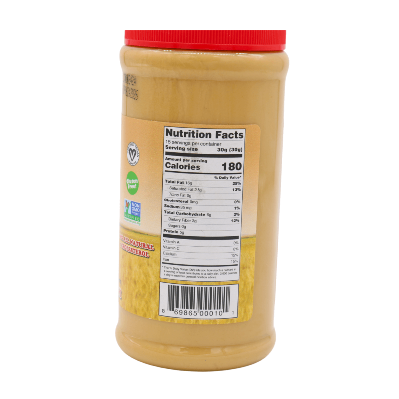 Village Rashi Dark Roasted Tahini 1Lb | stg-albazaarmarket-staging.kinsta.cloud