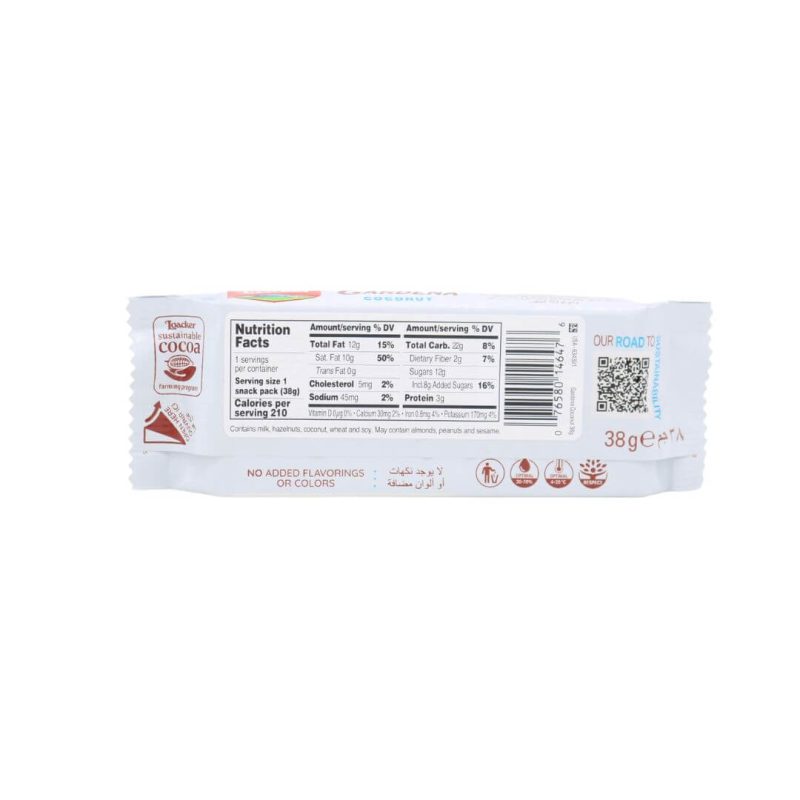 Loacker Gardena Coconut 38g | stg-albazaarmarket-staging.kinsta.cloud