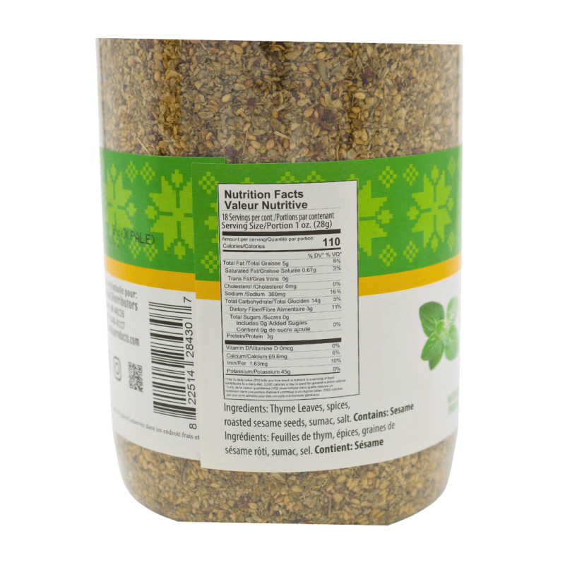 Baraka Zaatar Palestinian Thyme Mix 500g - Image 2