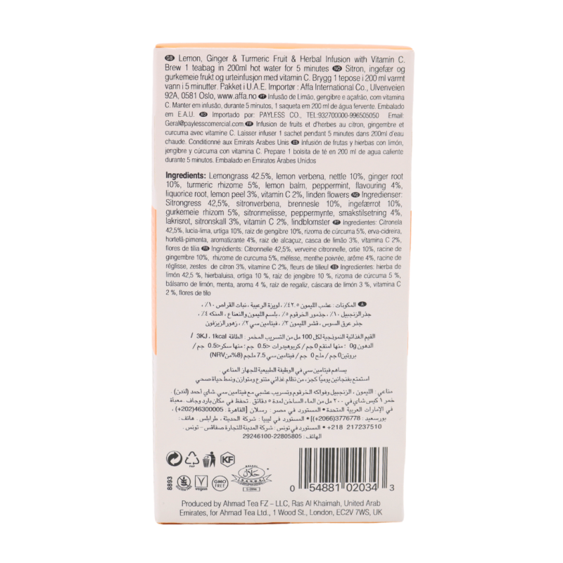 Ahmad Tea Immune box with 20 tea bags featuring a blend of echinacea, elderberry, and ginger, crafted to support immune health.