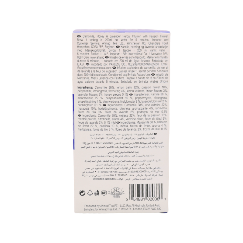 Ahmad Tea Sleep - 20 Bags x 1.5g | Relaxing Herbal Tea for Restful Sleep