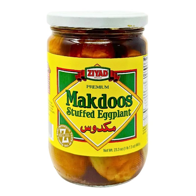 Ziyad Makdoos Stuffed Eggplant 21oz | stg-albazaarmarket-staging.kinsta.cloud